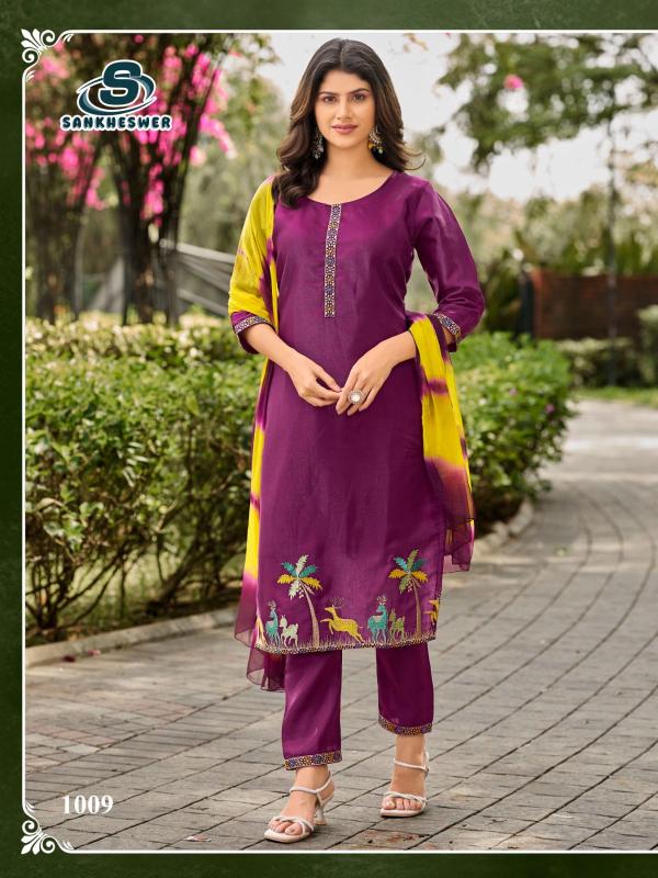 Sankheswer aamaal-vol-1 shagun kurtis wholesale rates
